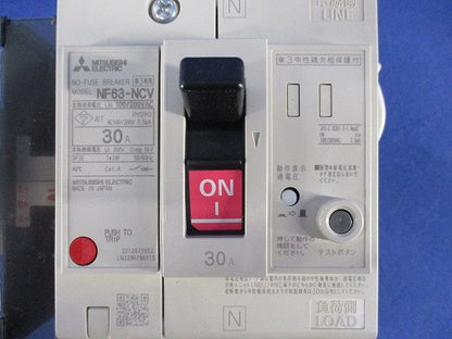 ノーヒューズブレーカ3P30A(単3中性線欠相保護付) NF63-NCV