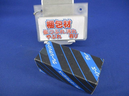 埋込パイロット・ほたるスイッチC 4A(シルバーグレー) WTT5142S2