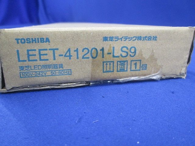 LEDベースライト本体(ライト別売) LEET-41201-LS9