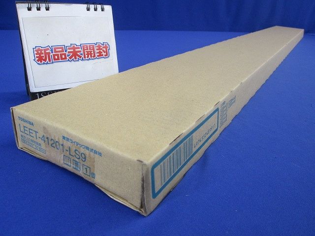 LEDベースライト本体(ライト別売) LEET-41201-LS9