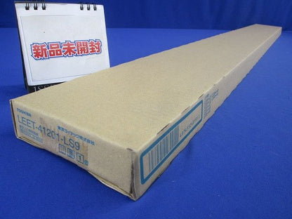LEDベースライト本体(ライト別売) LEET-41201-LS9