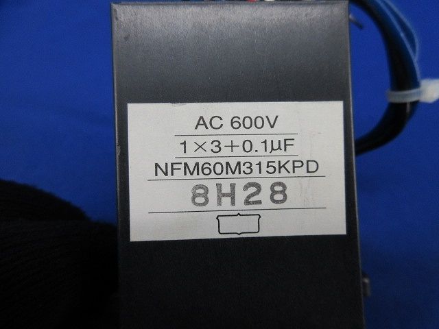 ラジオノイズ低減用フィルムコンデンサ NFM60M315KPD