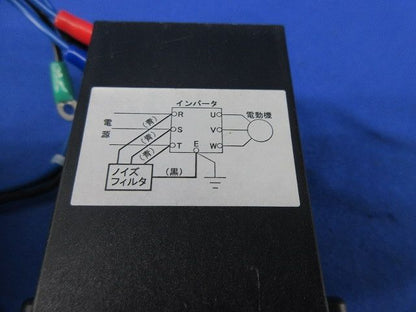 ラジオノイズ低減用フィルムコンデンサ NFM60M315KPD