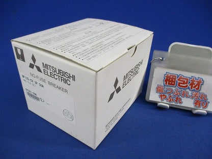 ノーヒューズ遮断器3P50A NF125-CV