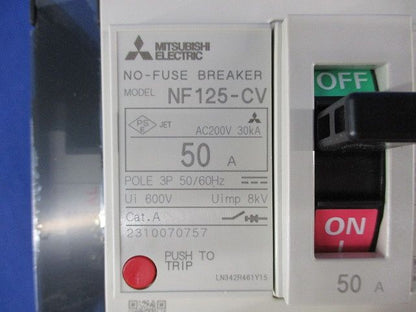 ノーヒューズ遮断器3P50A NF125-CV