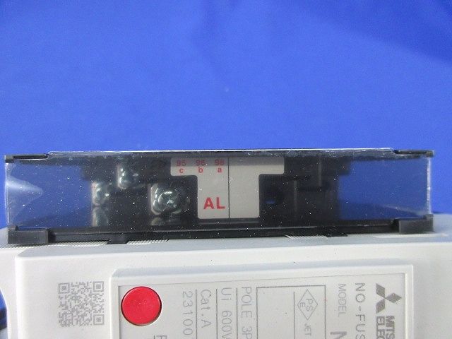 ノーヒューズ遮断器3P50A NF125-CV