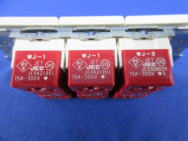 スイッチセット(ピュアホワイト) WJ-1他