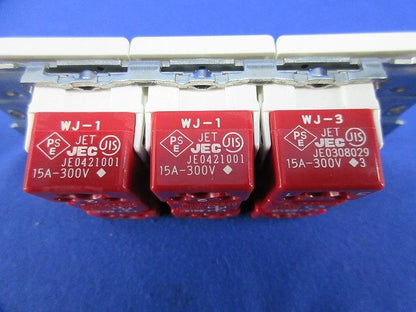 スイッチセット(ピュアホワイト) WJ-1他