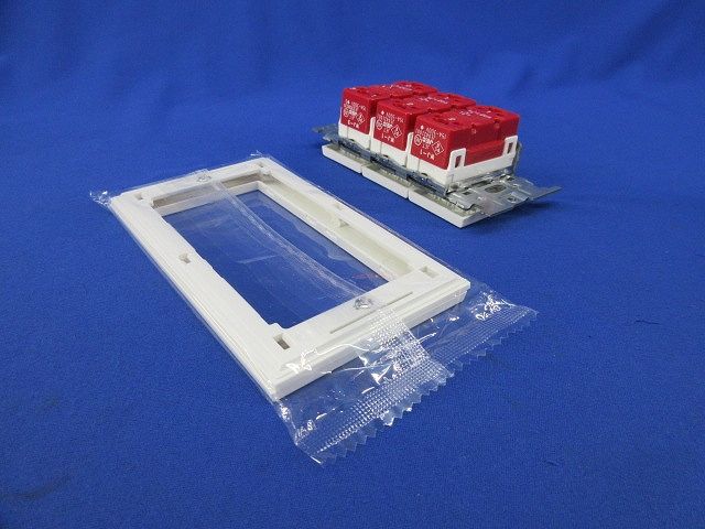 スイッチセット(ピュアホワイト) WJ-1他