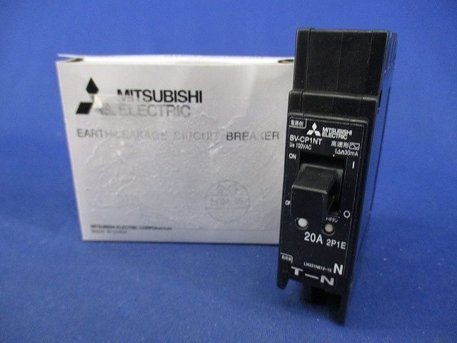 漏電遮断器2P1E20A BV-CP1NT
