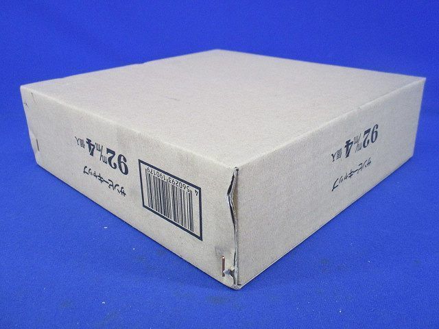 サンピーキャップ(4個入) 92m/m