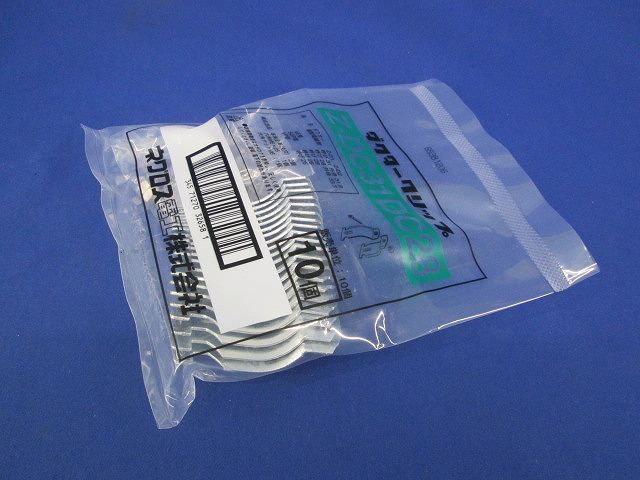 ダクタークリップ(10個入) Z-DC31DC28-10