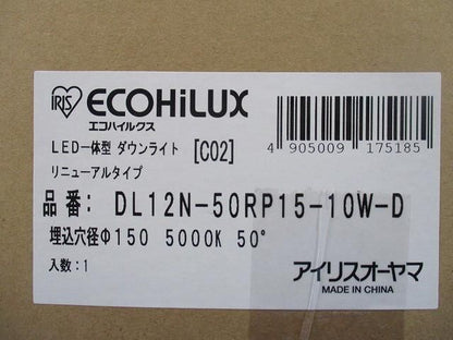 LED一体型ダウンライトリニューアルタイプφ150 DL12N-50RP15-10W-D