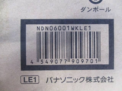 ダウンライト(白色)φ75 NDN06001WK