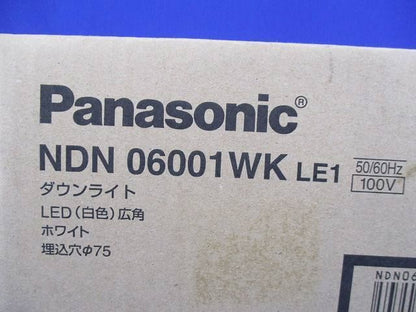 ダウンライト(白色)φ75 NDN06001WK