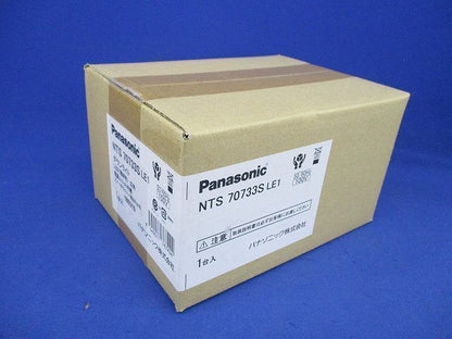 ダウンライト(電球色) NTS70733SLE1