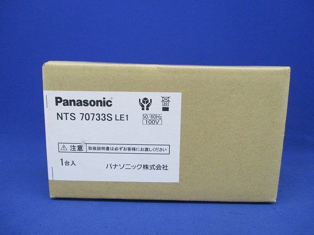 ダウンライト(電球色) NTS70733SLE1