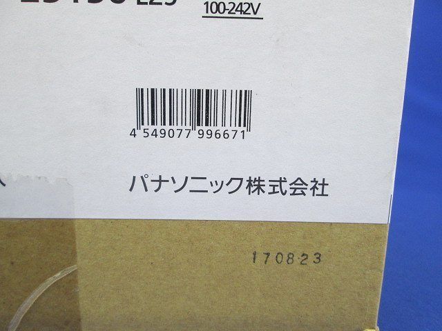 LED病院向けダウンライトφ150 NNF23156LZ9