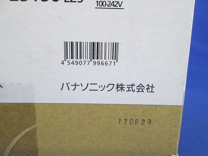 LED病院向けダウンライトφ150 NNF23156LZ9