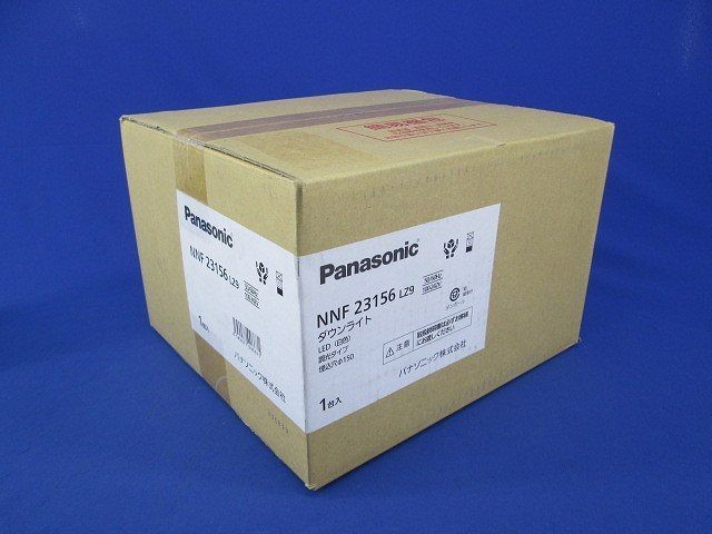 LED病院向けダウンライトφ150 NNF23156LZ9