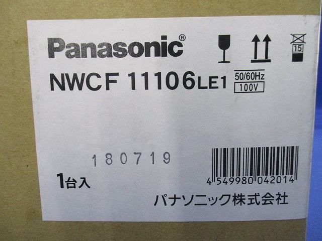 天井・壁直付型 電球色 シーリングライト 防雨型　LED・電源ﾕﾆｯﾄ内臓 NWCF11106LE1