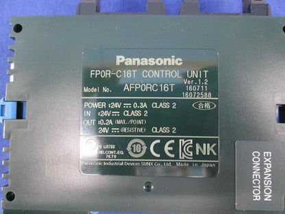 コントロールユニット FPOR-C16T