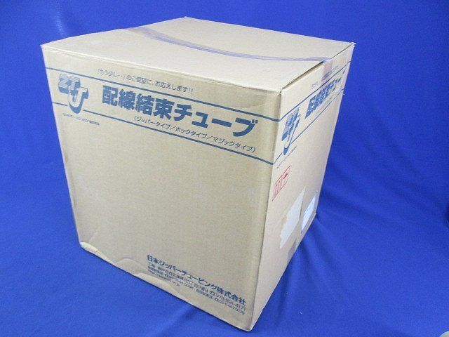 配線結束チューブ SHNJ100