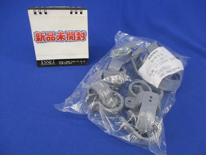 片サドル(20個入)(グレー) KT22GHW