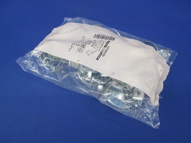 パイラッククリップ(20個入) 51C