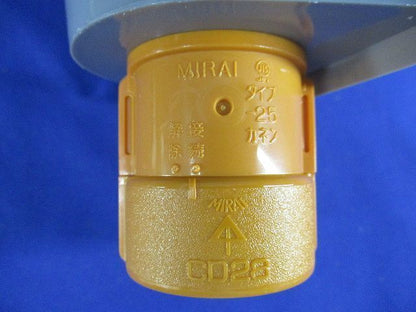 CD管エンドカバー(6個入) CDE-28G