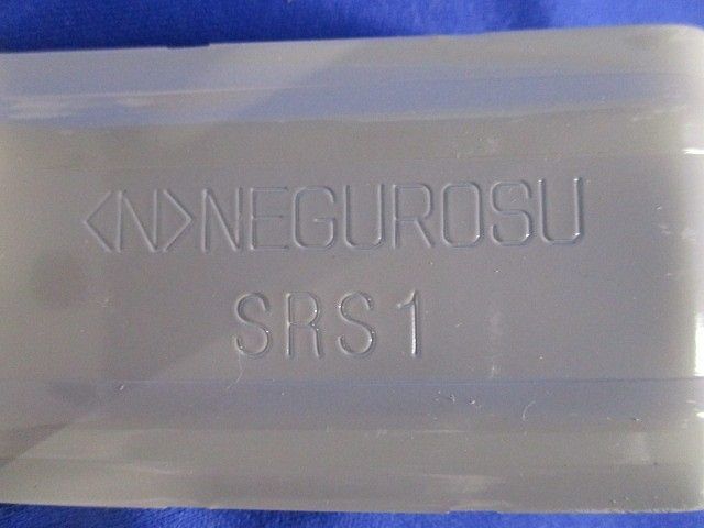 振れ止め金具(20個入) SRS1