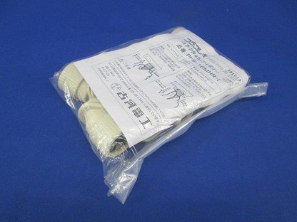 コネクタ45(20個入)アイボリー PFS-16MHR-I