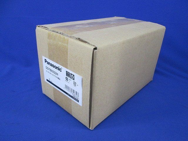 スッキリポールプラス付属品 DDTB0222H