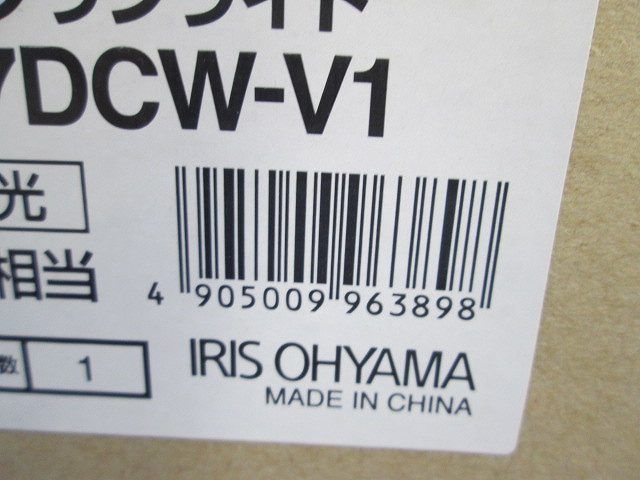 エコハイルクス LEDダウンライトφ125 LSB125-1027DCW-V1