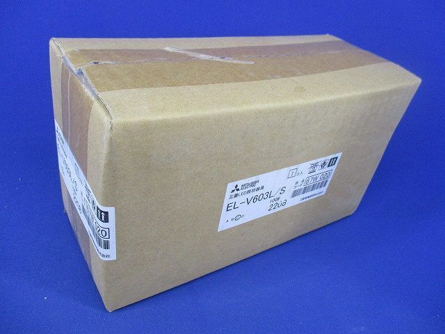 LEDブラケット(電球色) EL-V603L/S