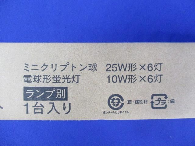 間接照明用器具(ランプ無) DSY-54260