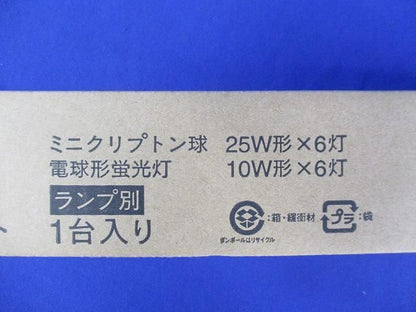 間接照明用器具(ランプ無) DSY-54260