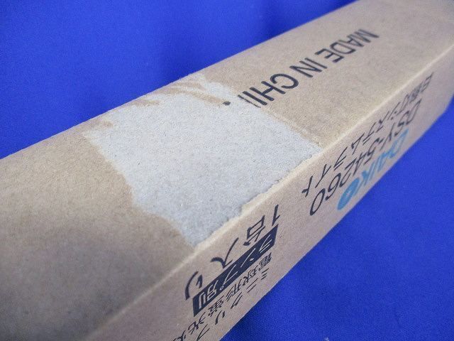 間接照明用器具(ランプ無) DSY-54260