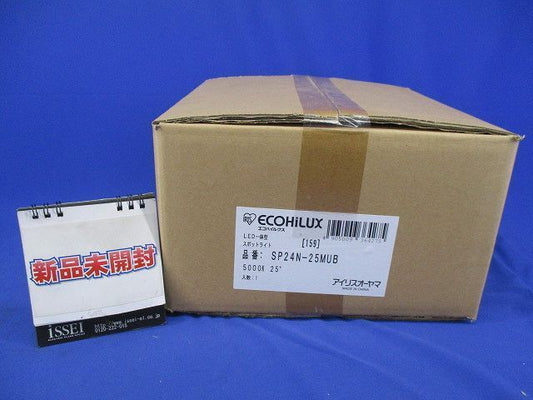 配線ダクト用LEDスポットライト5000K SP24N-25MUB