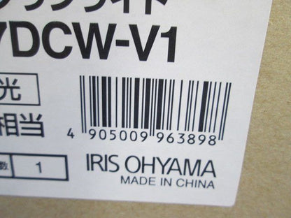 エコハイルクス LEDダウンライトφ125 LSB125-1027DCW-V1