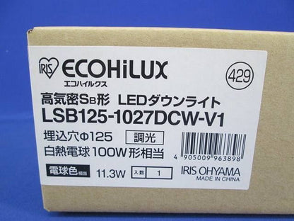 エコハイルクス LEDダウンライトφ125 LSB125-1027DCW-V1