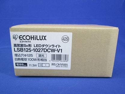 エコハイルクス LEDダウンライトφ125 LSB125-1027DCW-V1