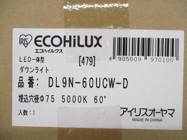 LEDダウンライトΦ75 5000K 調光器別売 DL9N-60UCW-D