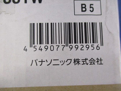 LEDダウンライトφ125(彩光色)電源ユニット無し NSN67881W