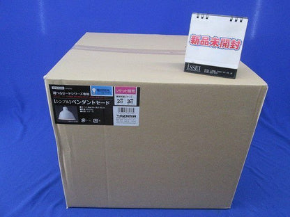 YAZAWA ペンダントセード(電球別売) YI7SST02