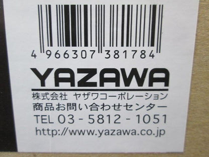 YAZAWA ペンダントセード(電球別売) YI7SST02