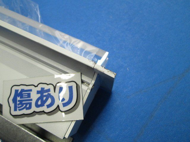 LED照明器具(本体なし) DD-3326-N