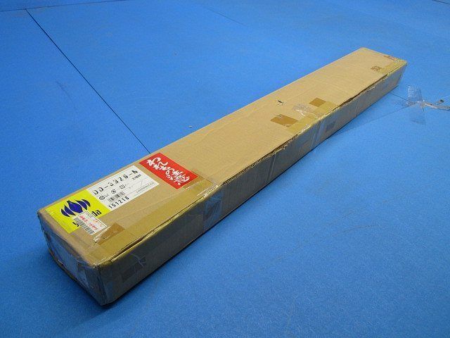 LED照明器具(本体なし) DD-3326-N