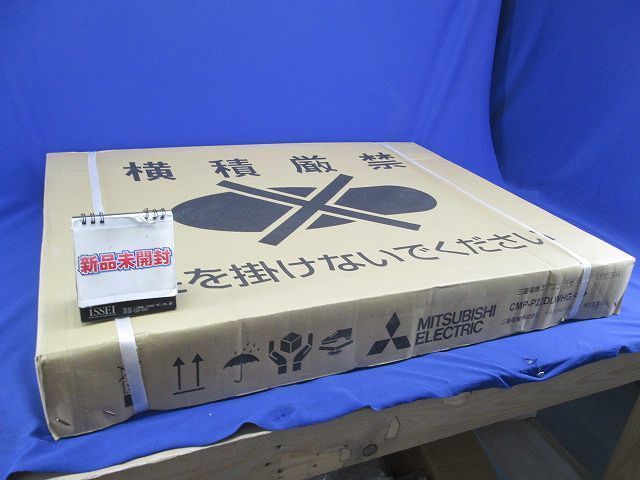 エアコン化粧パネル CMP-P22DLWHG