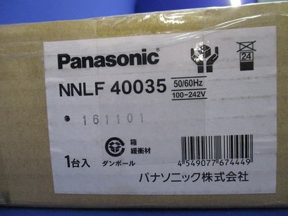 非常用照明器具16年製(本体のみ)Panasonic NNLF40035
